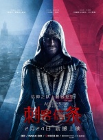 中文字幕一区二区精品