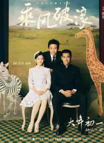 我弟媳