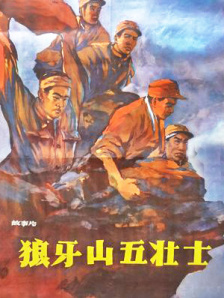 我弟媳